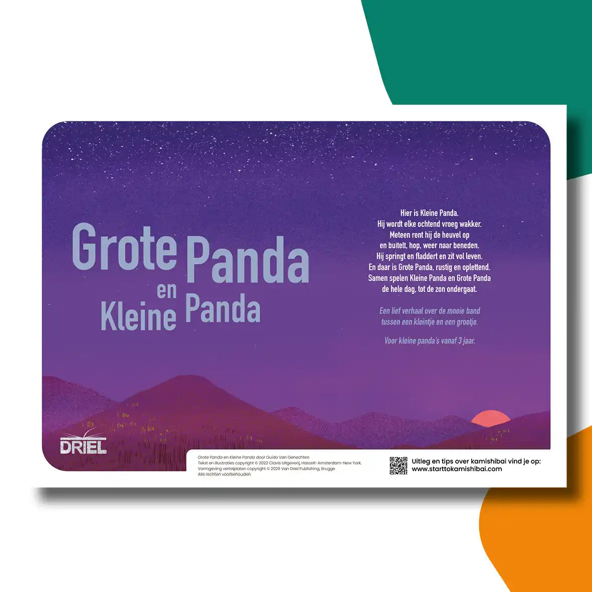 Grote Panda en Kleine Panda | kamishibai vertelplaten