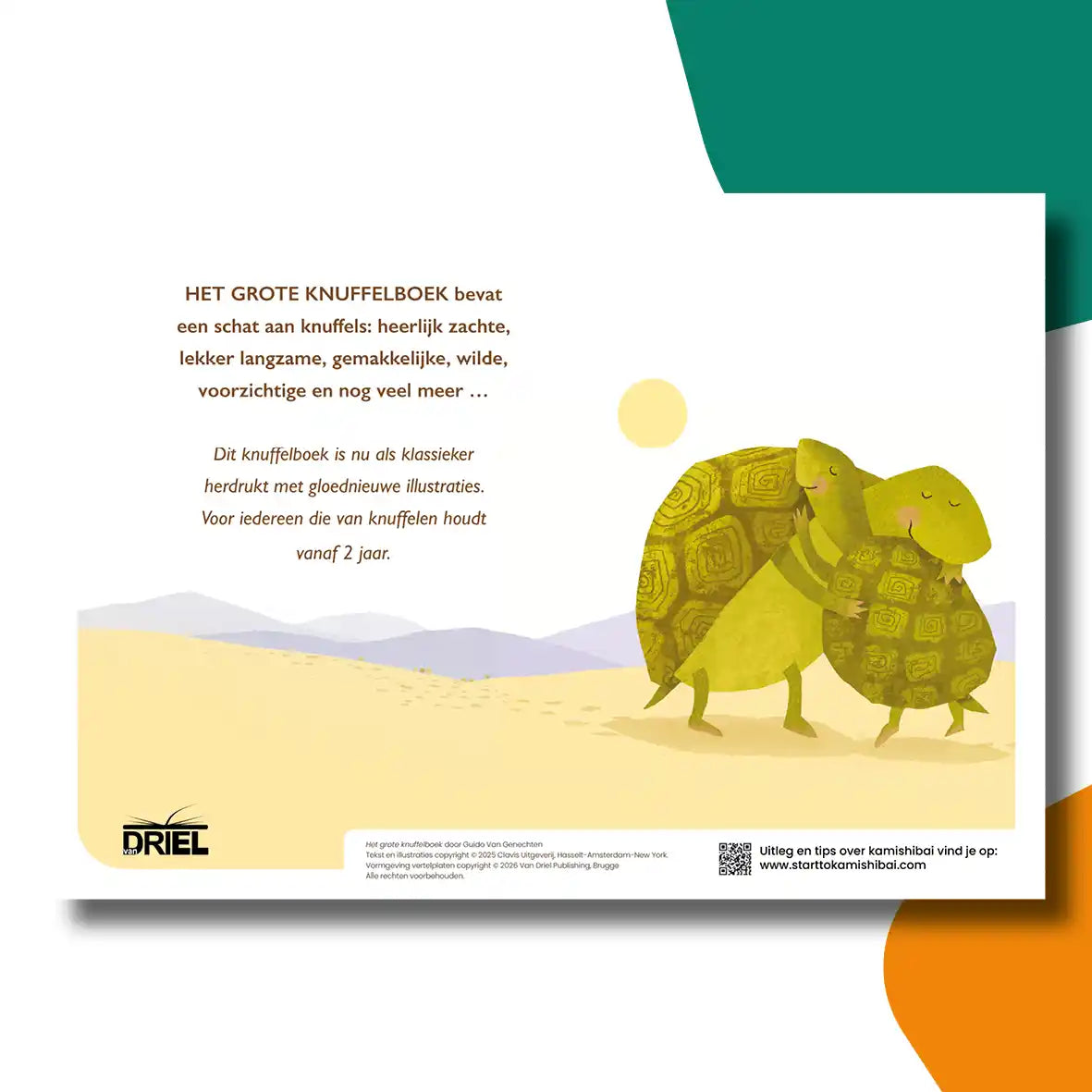 Het grote knuffelboek | kamishibai vertelplaten