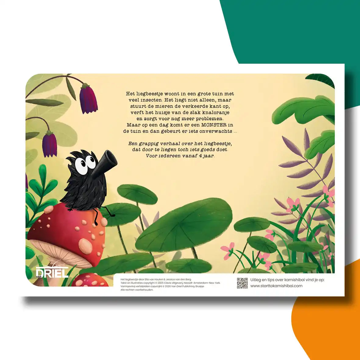 Het liegbeestje | kamishibai vertelplaten