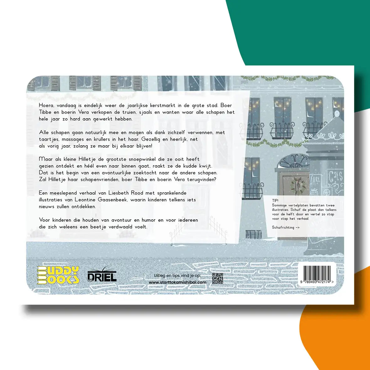 Hilletje in de grote stad | kamishibai vertelplaten