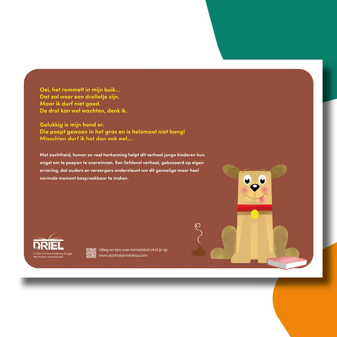 Ik durf niet te poepen | Kamishibai vertelplaten