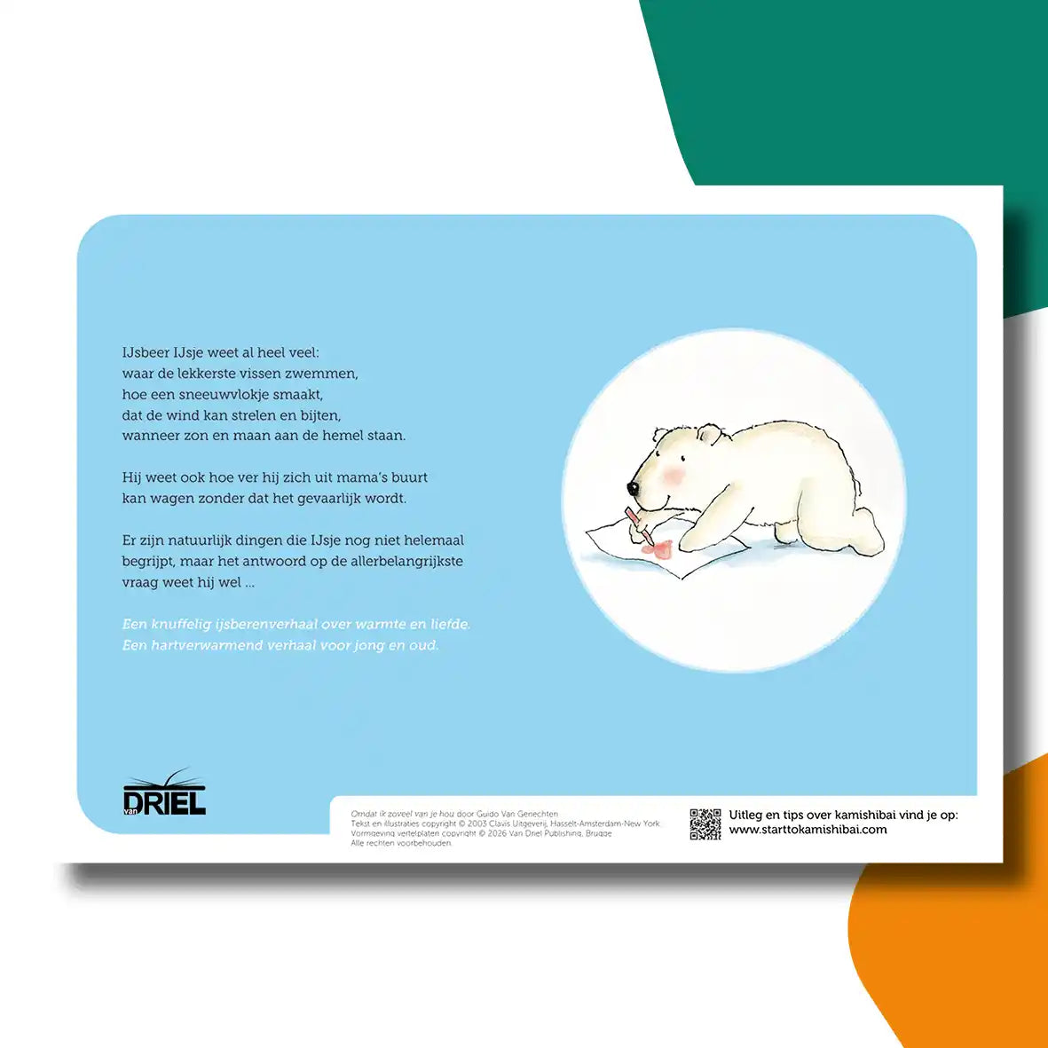 Omdat ik zoveel van je hou | kamishibai vertelplaten