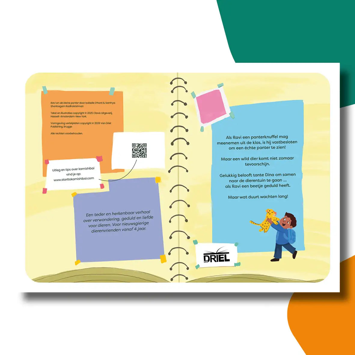 Ravi en de kleine panter | kamishibai vertelplaten