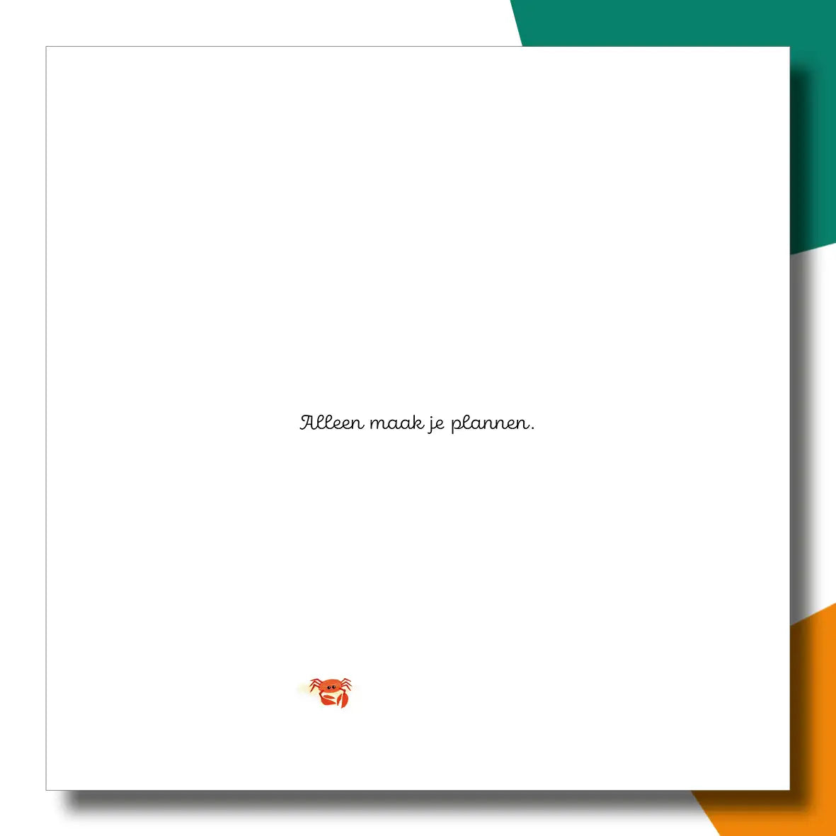 Samen | Emilie Chazerand & Amandine Piu