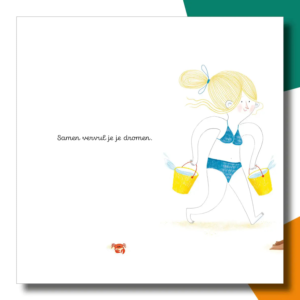 Samen | Emilie Chazerand & Amandine Piu