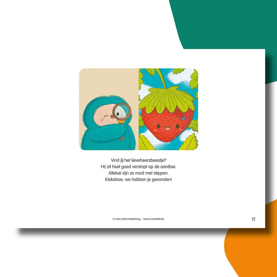 Willow in de moestuin | kamishibai vertelplaten