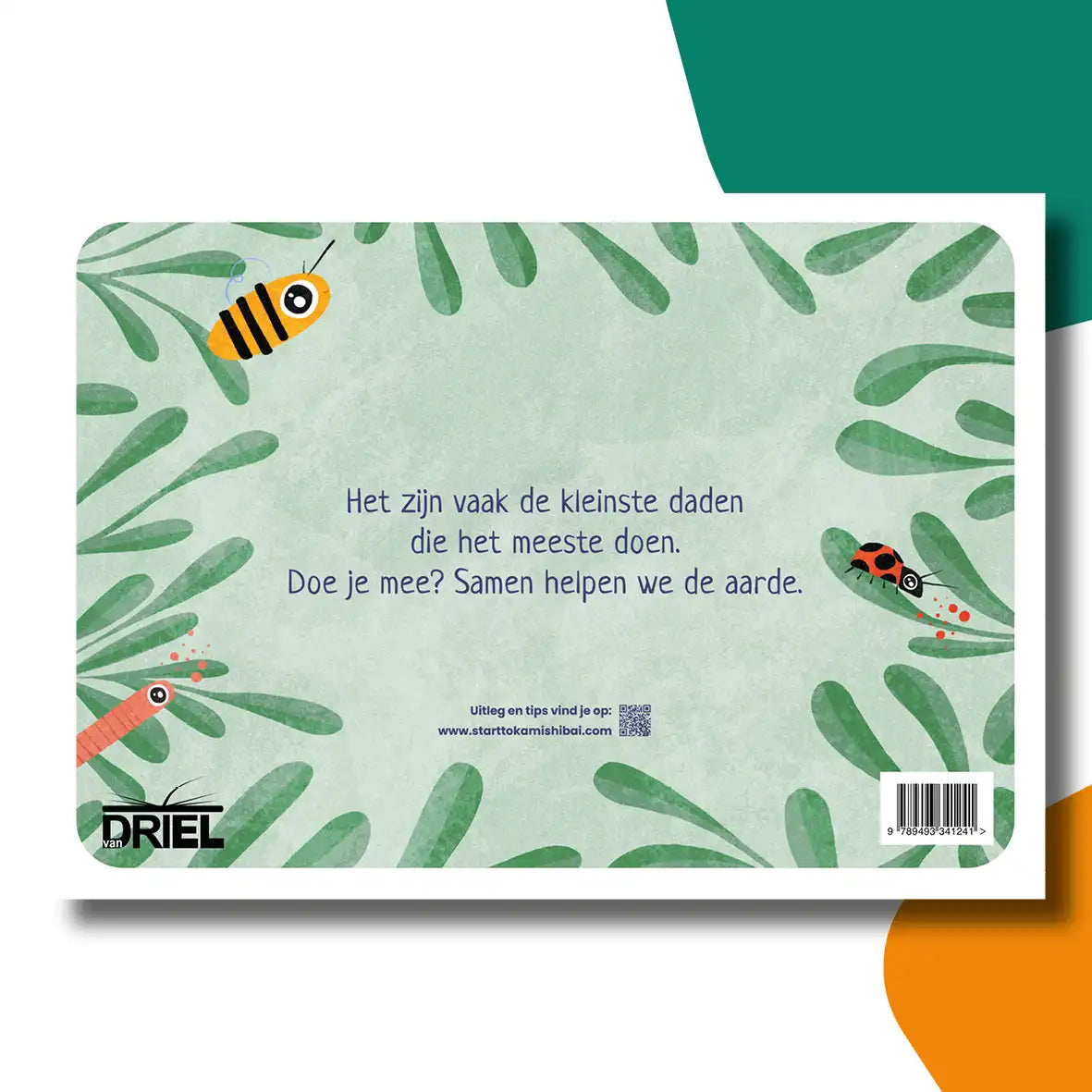 Mijn groene boek | kamishibai vertelplaten