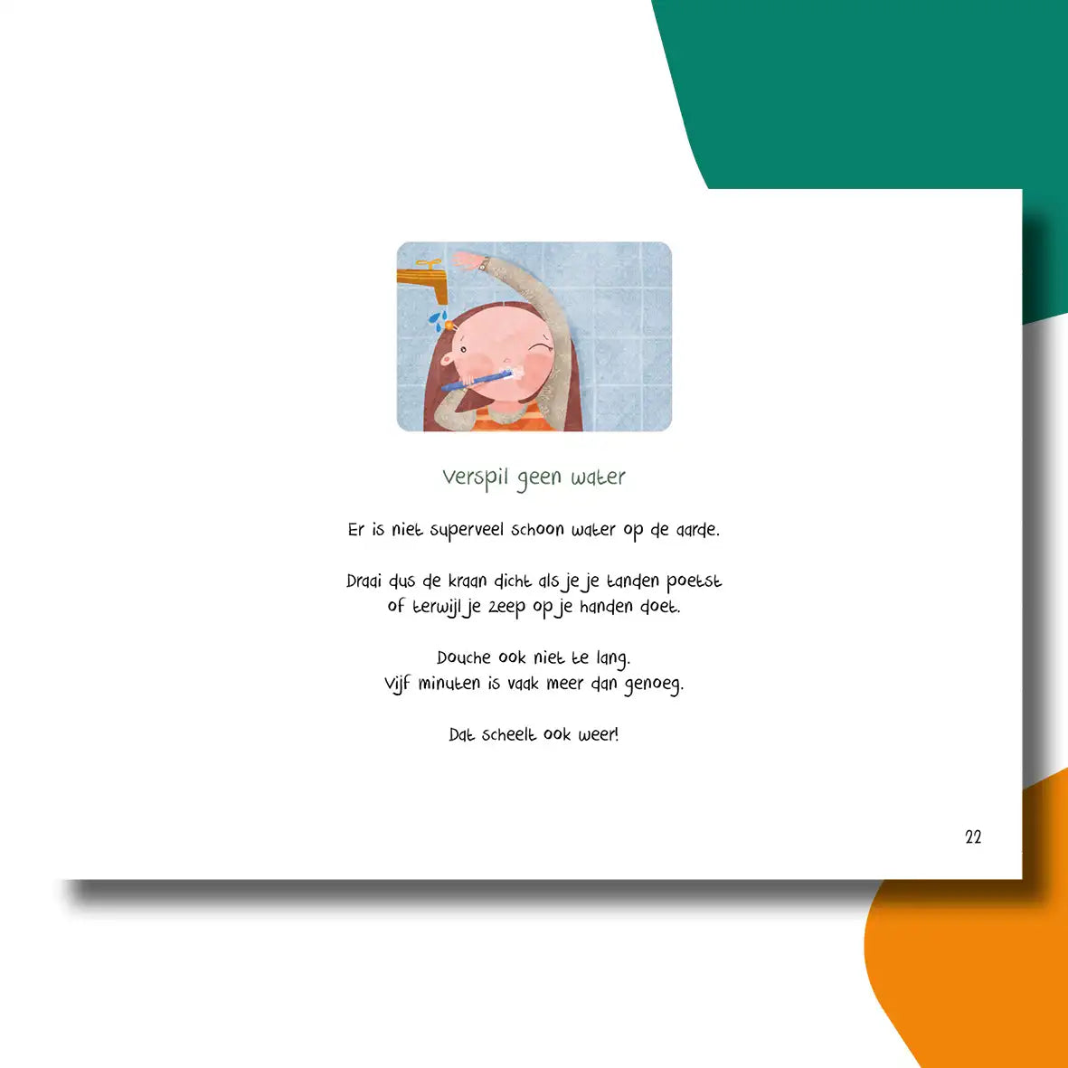 Mijn groene boek | kamishibai vertelplaten