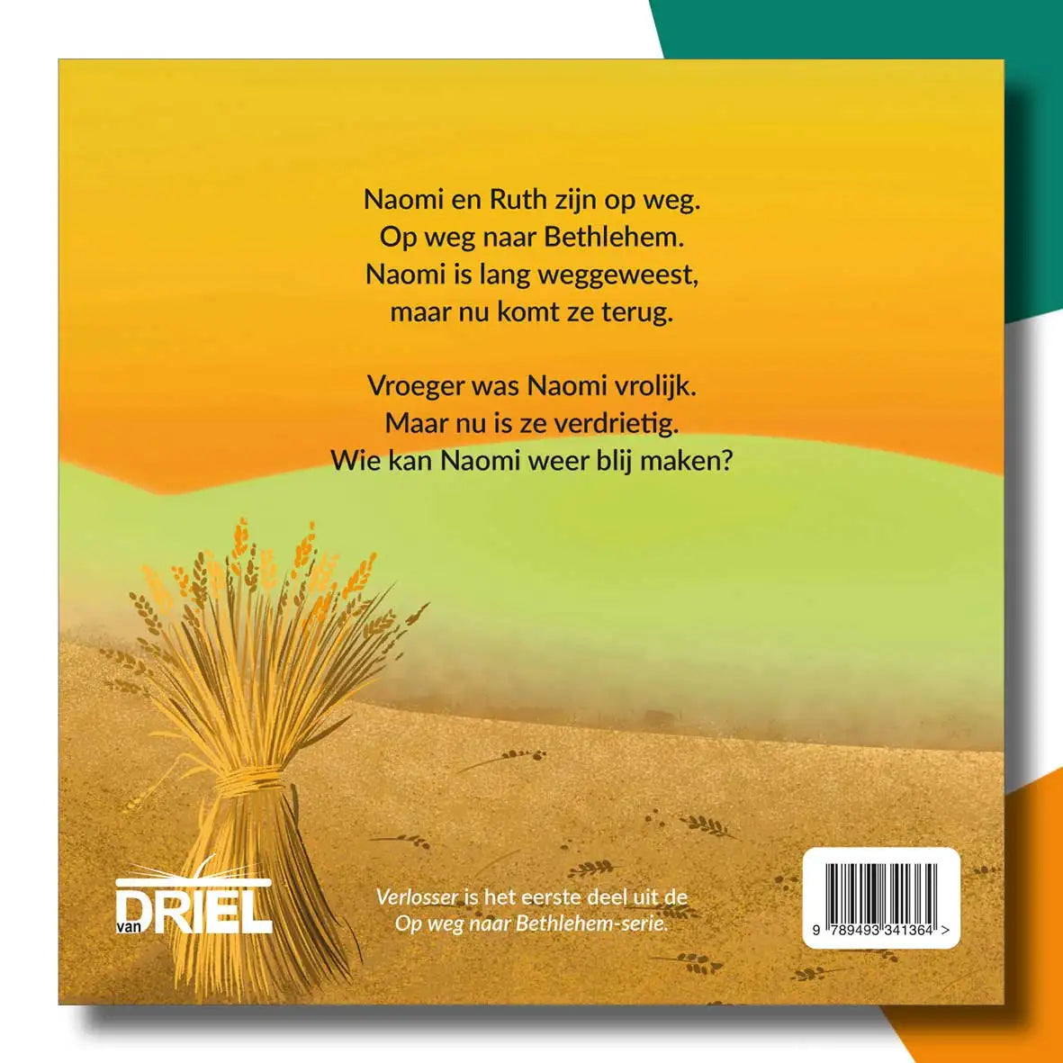 Verlosser - Naomi & Ruth | Terènce van Driel