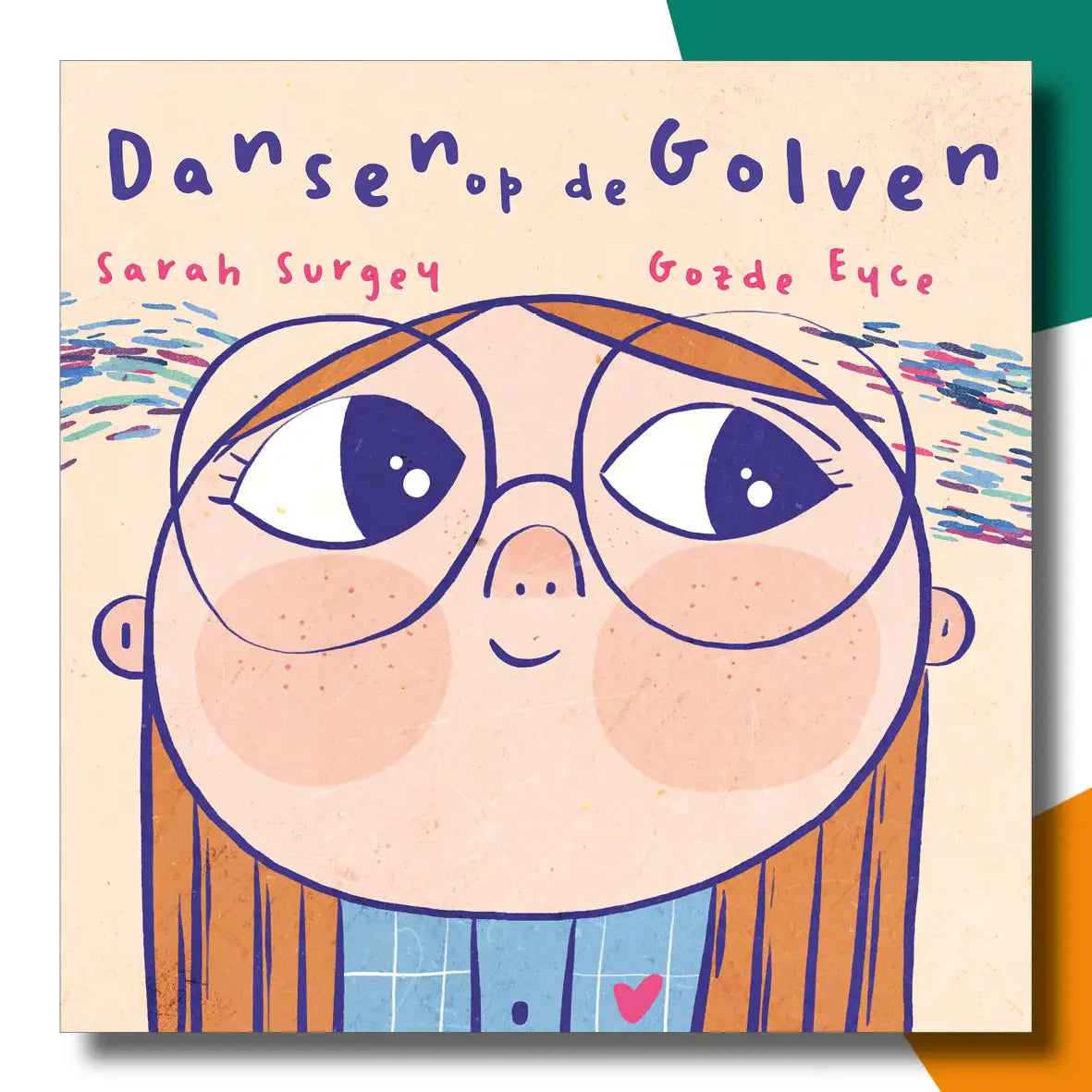 Dansen op de golven | Sarah Surgey