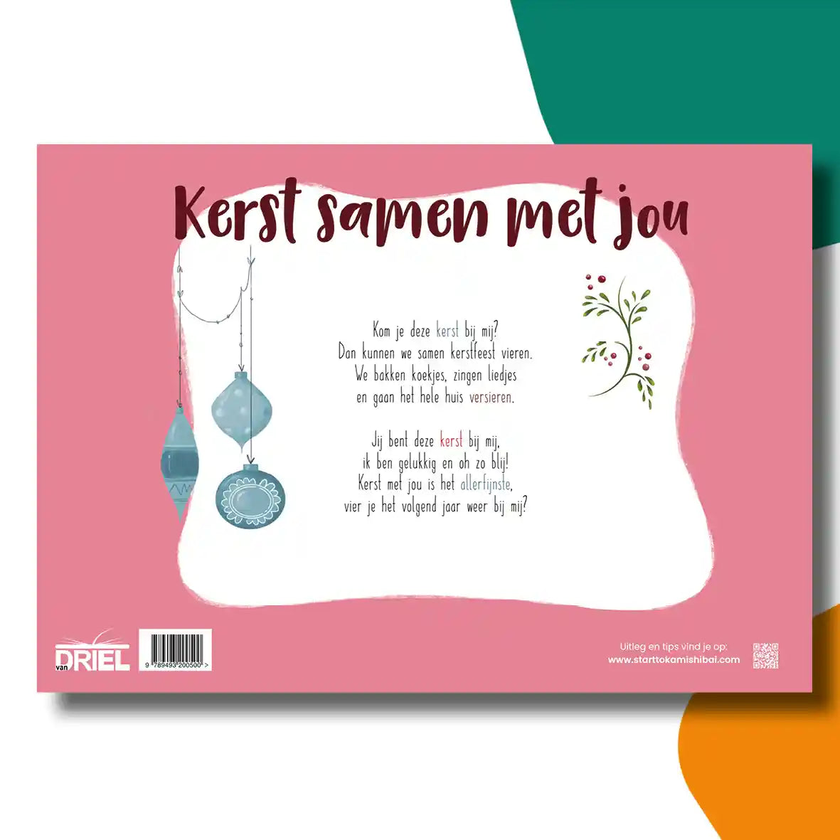 Kerst samen met jou | kamishibai vertelplaten
