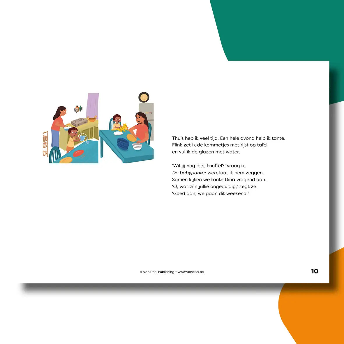 Ravi en de kleine panter | kamishibai vertelplaten