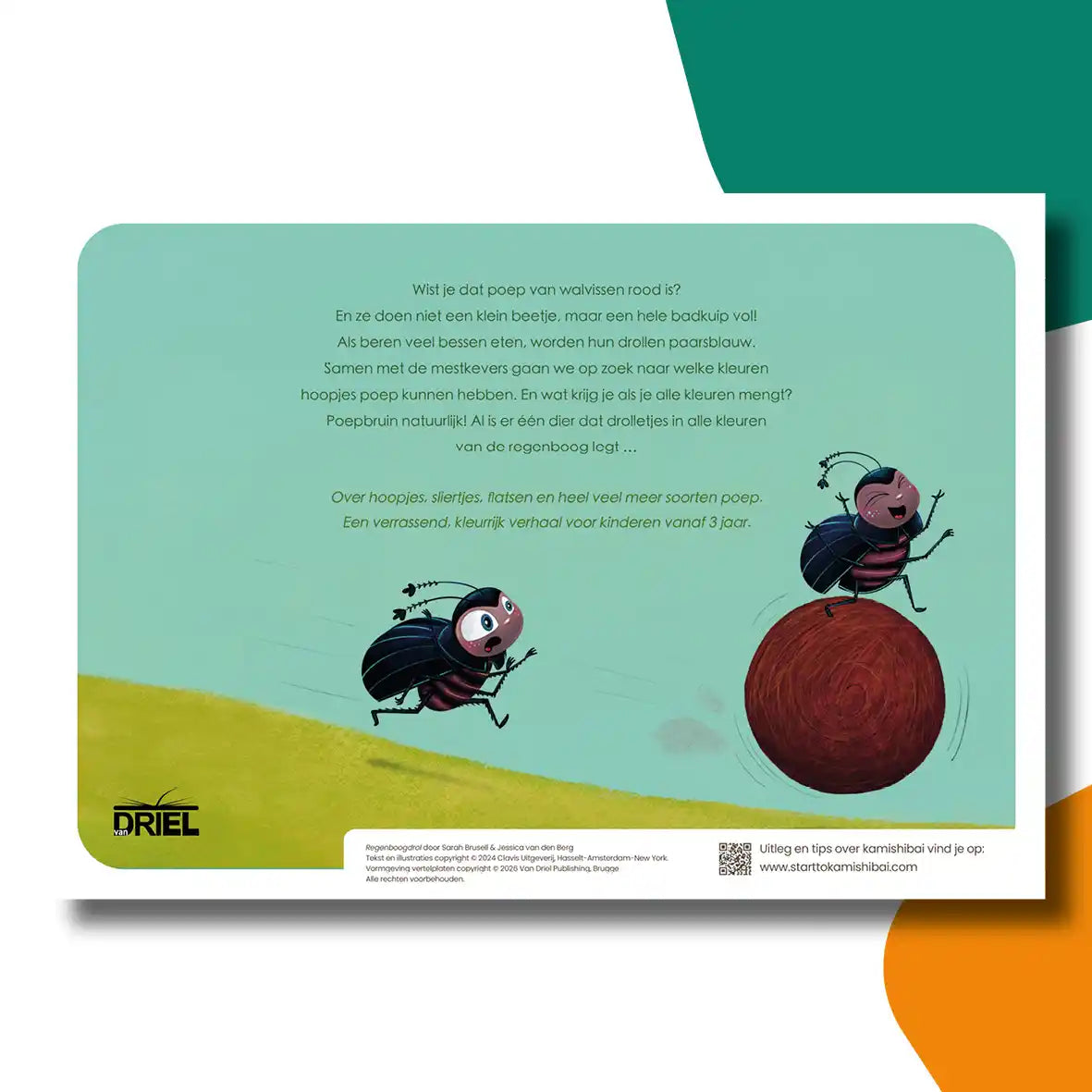 Regenboogdrol | Kamishibai vertelplaten