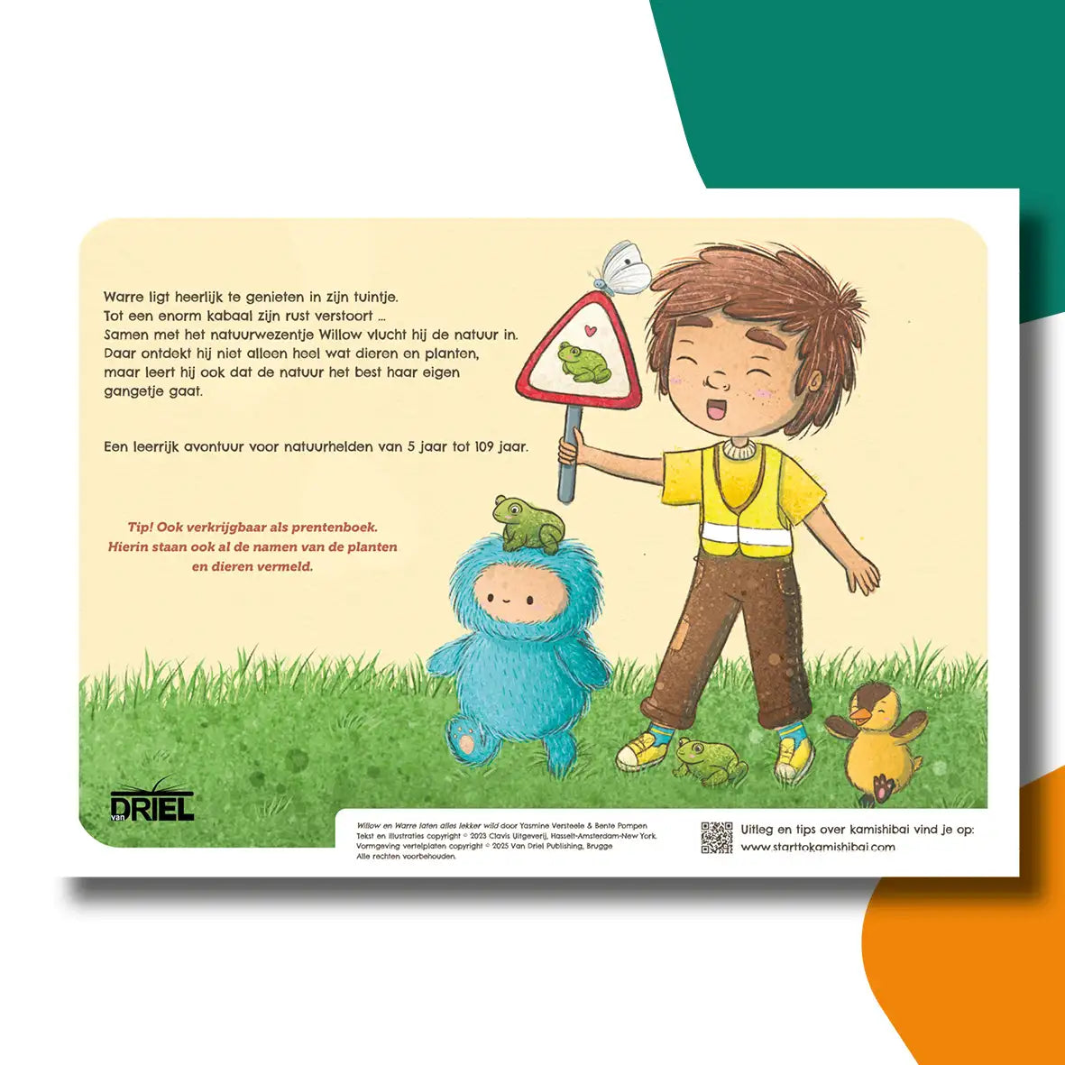 Willow & Warre laten alles lekker wild | kamishibai vertelplaten