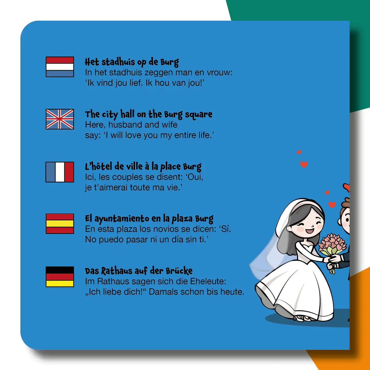 Het zwaantje van Brugge  | Terènce van Driel & Julie Rodríguez