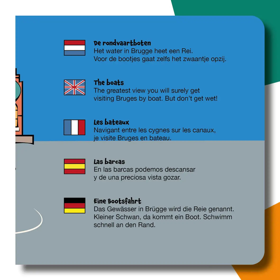 Het zwaantje van Brugge  | Terènce van Driel & Julie Rodríguez