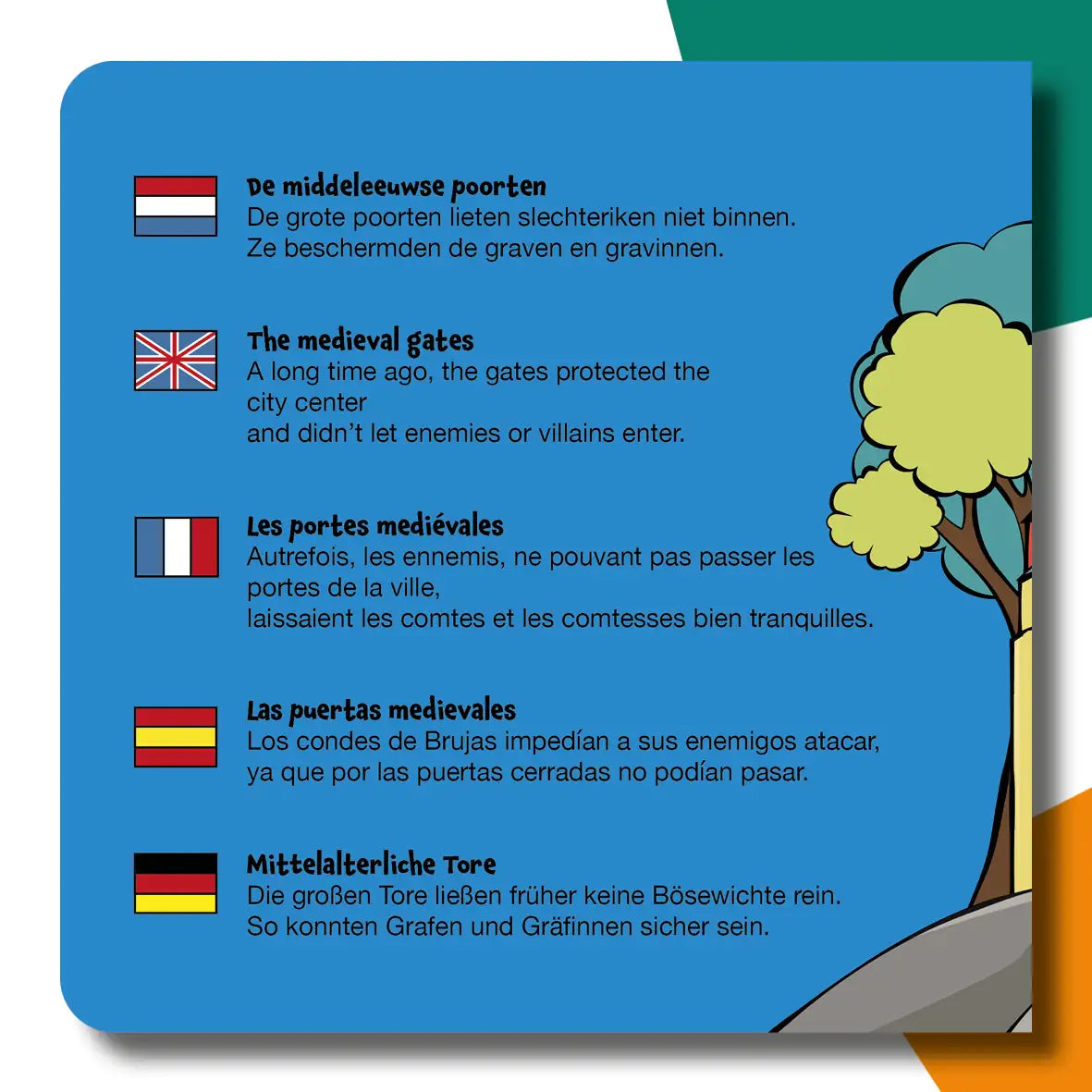 Het zwaantje van Brugge  | Terènce van Driel & Julie Rodríguez