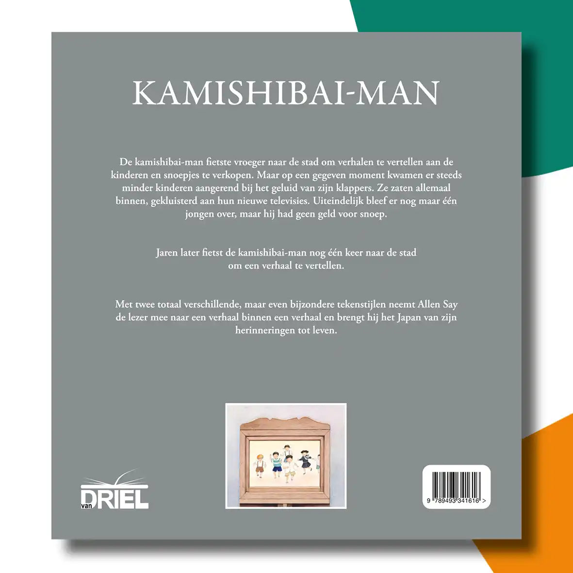 Kamishibai-man