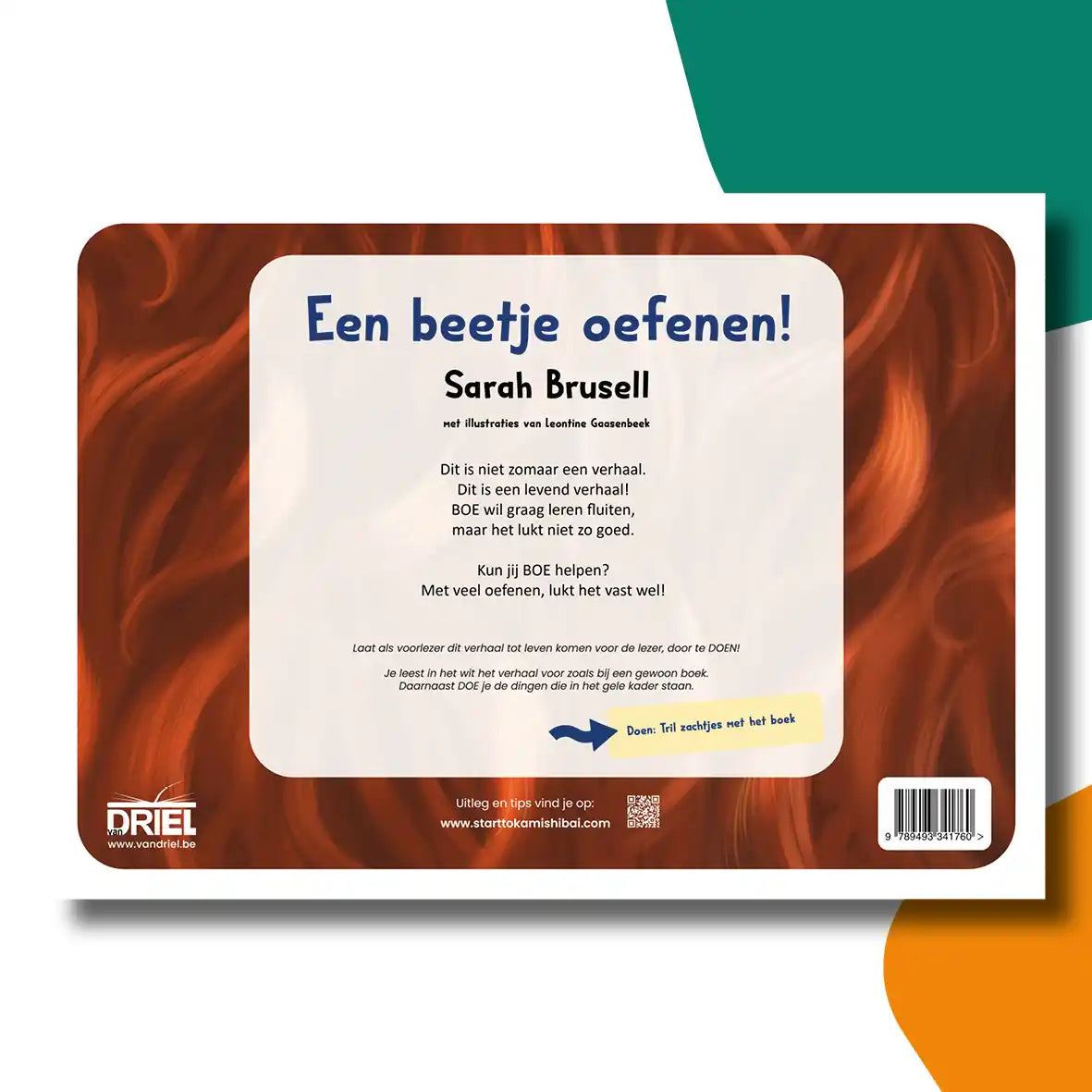 Een beetje oefenen | kamishibai vertelplaten