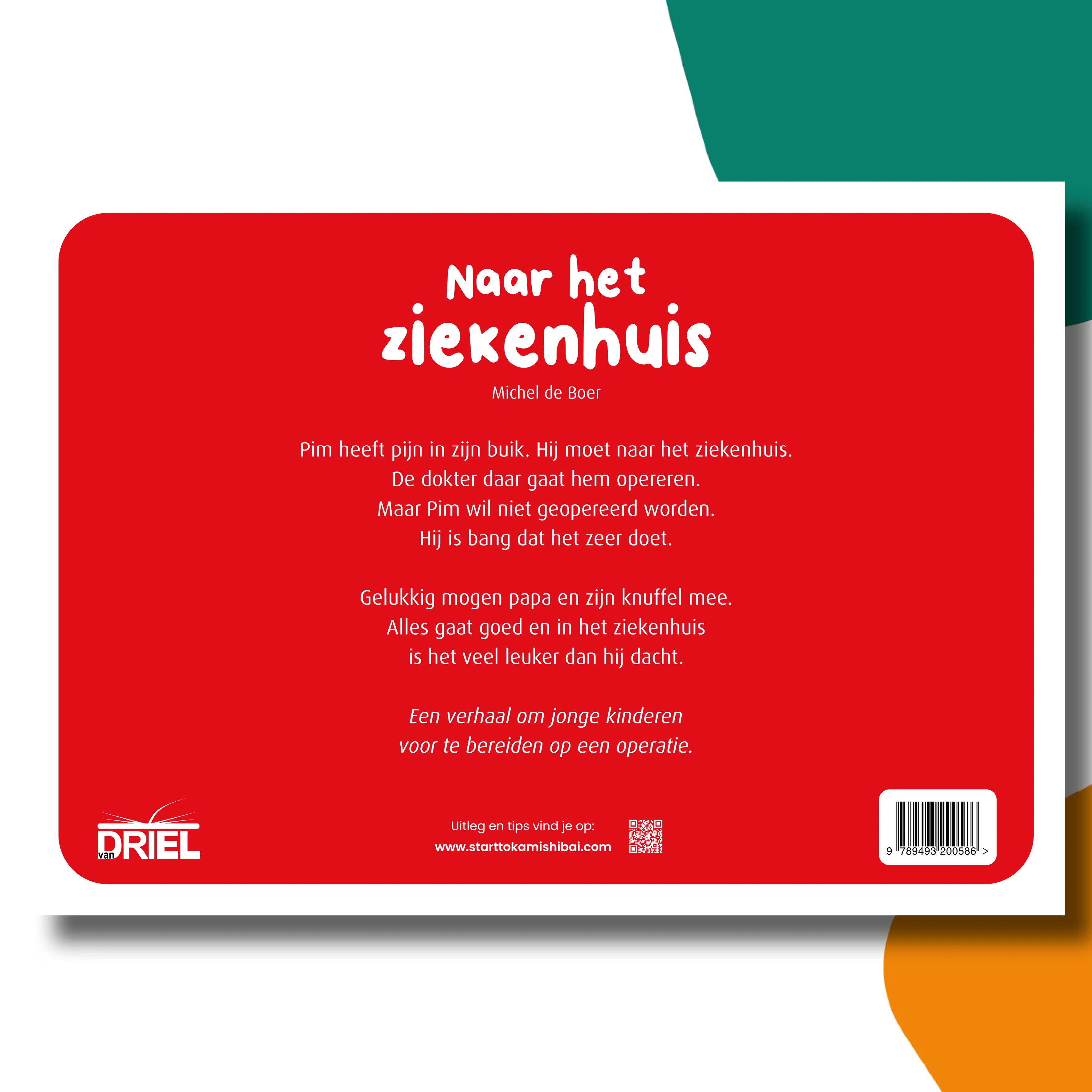 Naar het ziekenhuis | kamishibai vertelplaten